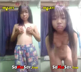 Buu Mal